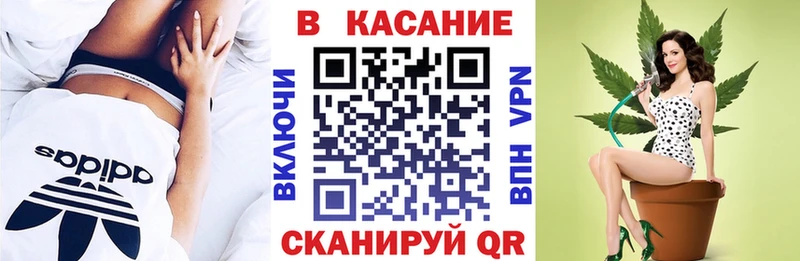 Наркотические вещества Ветлуга ссылка на мегу онион  КОКАИН  МЕФ  МАРИХУАНА 