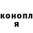 Амфетамин Розовый Artur Obrzut