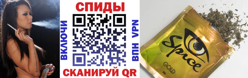 hydra сайт  Ветлуга  Бутират оксана 