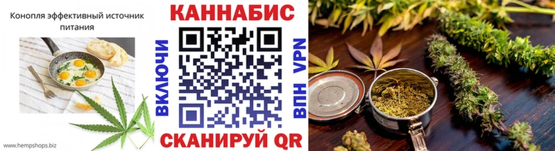 дарнет шоп  МЕГА вход  Canna-Cookies марихуана  Ветлуга 