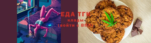 прущая мука Алексин