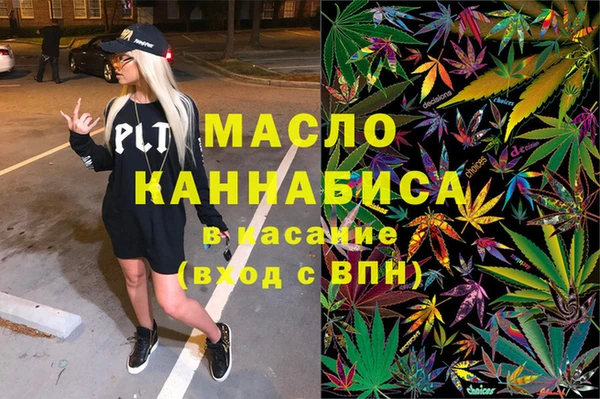 прущая мука Коряжма