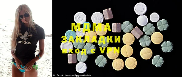 а пвп мука Гусь-Хрустальный