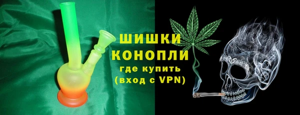спайс Алексеевка