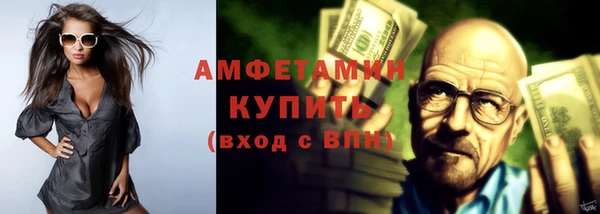эйфоретик Алзамай