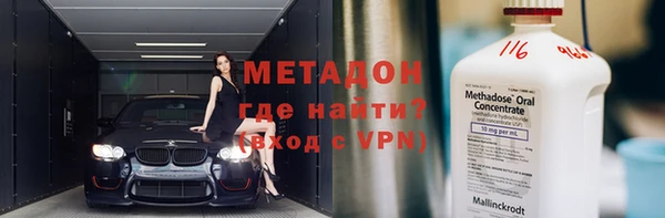 индика Киреевск