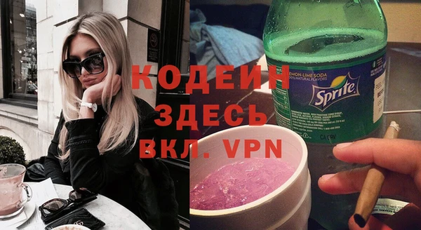 эйфоретик Алзамай