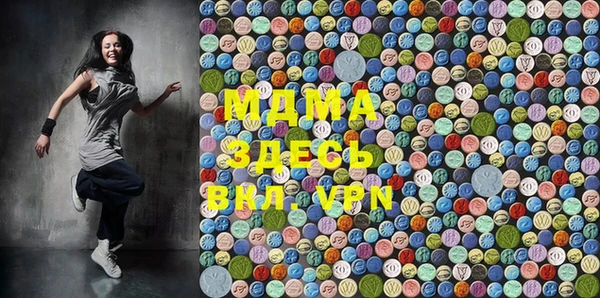 спайс Алексеевка