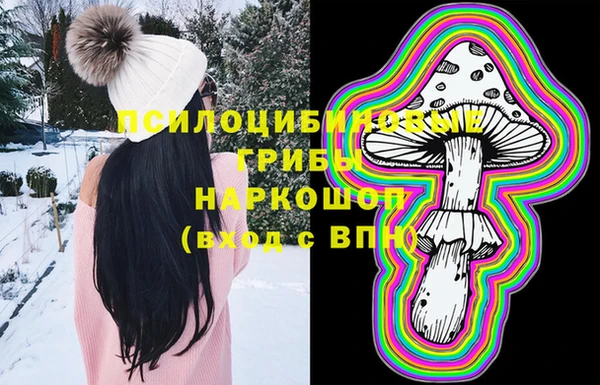 метадон Киренск