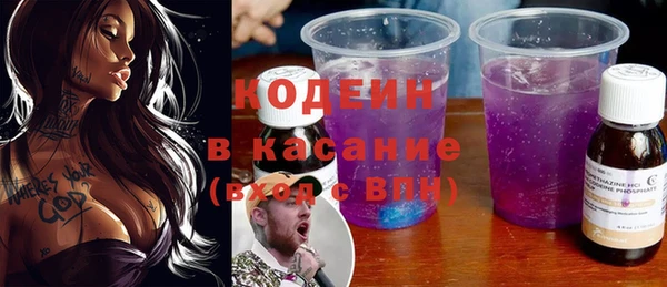 мефедрон мука Кинешма