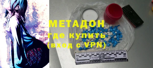 эйфоретик Алзамай