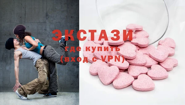 спайс Алексеевка