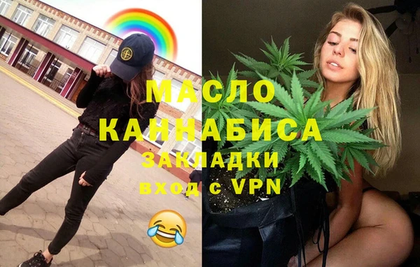 спайс Алексеевка